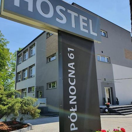 Hostel Polnocna 61 ソスノヴィエツ エクステリア 写真